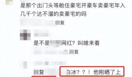 网红大瓜直播 潜规则的读音,揭秘“网红大瓜”背后的潜规则读音之谜