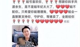 吃瓜视频网站 网红大瓜缇娜 独家爆料重生,重生背后的惊人真相